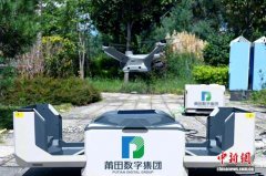 福建湄洲公安打造“五联防”低空数字警务新模式 实现海陆空一体化治理